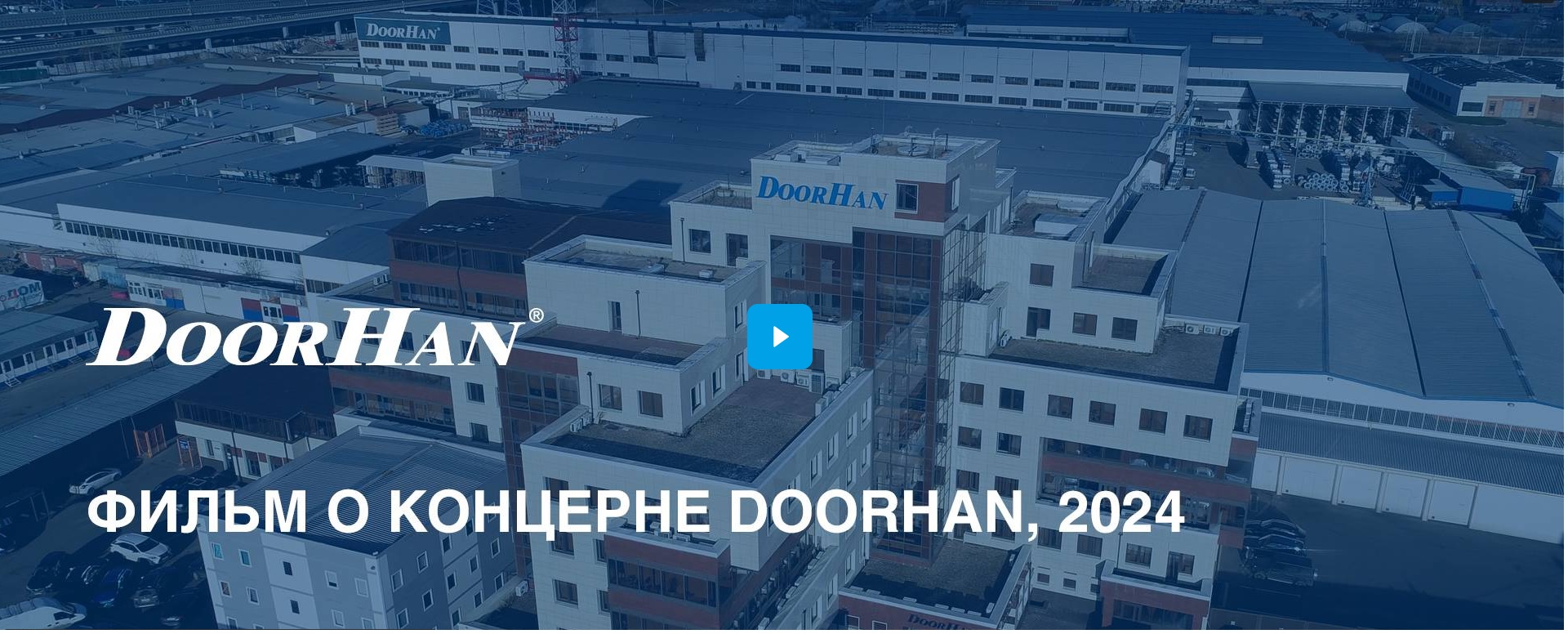 Уличные сдвижные ворота